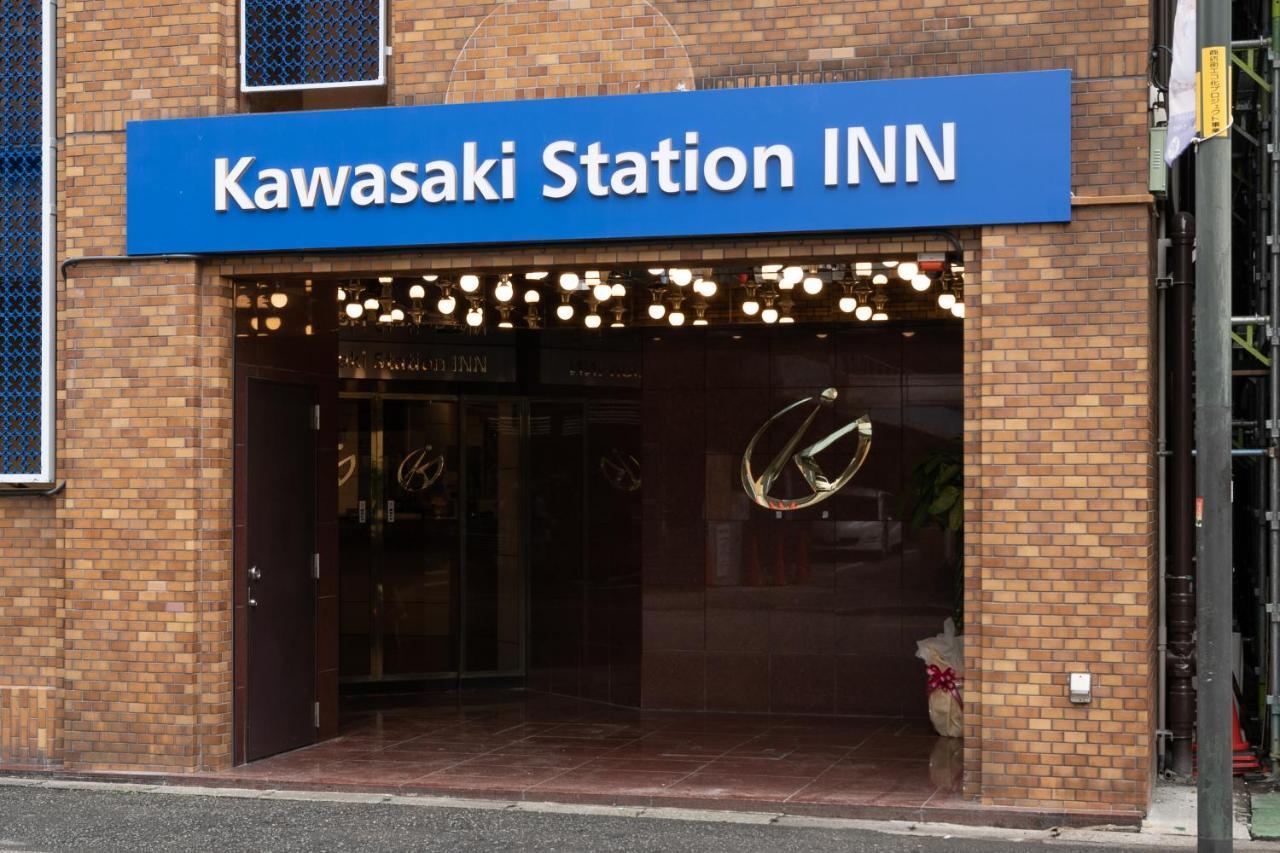 Kawasaki Station Inn Kültér fotó